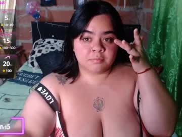 Emma_Ruiiz_ July 06, 2025 Chaturbate stream image