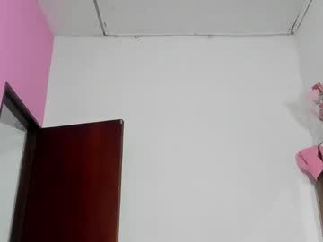 Alanys214 July 06, 2025 Chaturbate stream image
