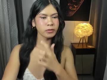 Kagura_Xx July 06, 2025 Chaturbate stream image