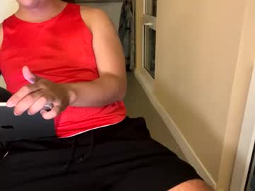 Adriannn222 July 06, 2025 Chaturbate stream image