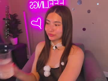 Emma_Murrphy July 06, 2025 Chaturbate stream image