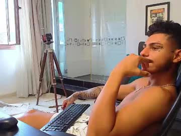 Lucawardd July 06, 2025 Chaturbate stream image