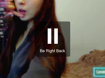 Emma_Loveyou July 06, 2025 Chaturbate stream image