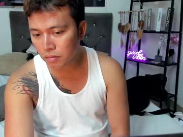 Hotasianaiden stream photo from July 06, 2025