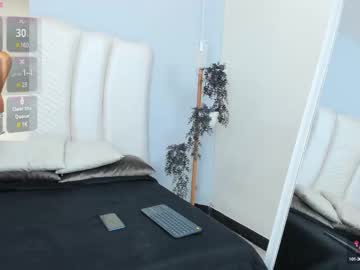 Ivanna_Lee July 06, 2025 Chaturbate stream image