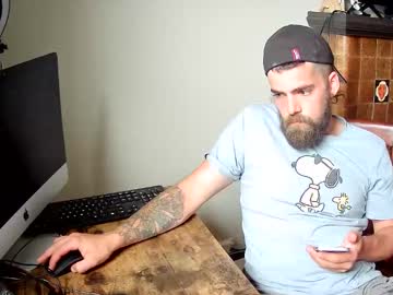 Missandsircum July 06, 2025 Chaturbate stream image