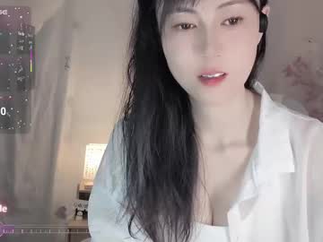 Molihua9 July 06, 2025 Chaturbate stream image