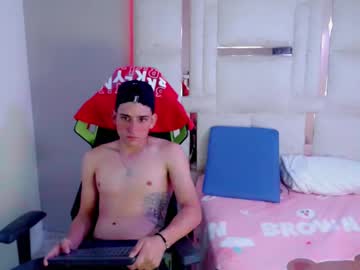 Elpeluche_08 July 06, 2025 Chaturbate stream image