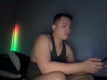 Gioverse July 06, 2025 Chaturbate stream image