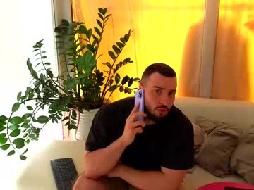 God1over July 06, 2025 Chaturbate stream image