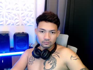Thefriskyasian July 06, 2025 Chaturbate stream image