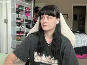 Ivyminxxx July 06, 2025 Chaturbate stream image