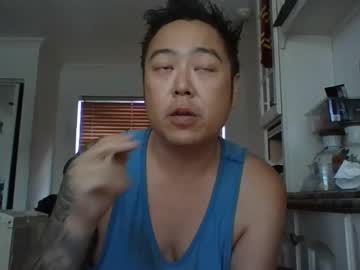Mahkivelli July 06, 2025 Chaturbate stream image