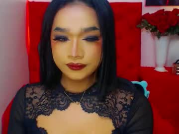 Miasexgoddess July 06, 2025 Chaturbate stream image