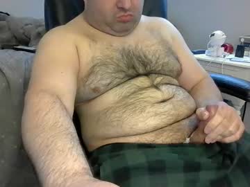 Daveishorny1988 July 06, 2025 Chaturbate stream image
