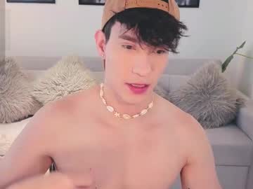 Neythan_Blaze July 06, 2025 Chaturbate stream image