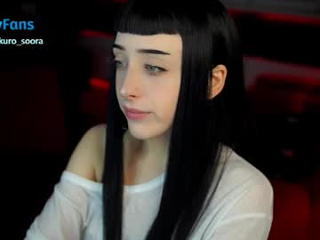 Virtualexis July 06, 2025 Chaturbate stream image