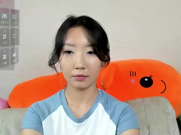 Yume_Ko July 06, 2025 Chaturbate stream image