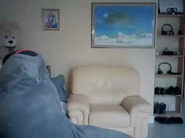Edic13 July 06, 2025 Chaturbate stream image