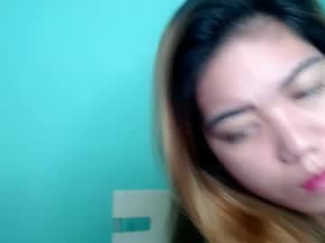 Urasian_Joy July 06, 2025 Chaturbate stream image