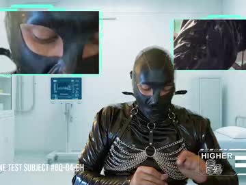 Humandr0id July 06, 2025 Chaturbate stream image