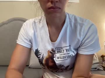 Lylajades stream photo from July 06, 2025