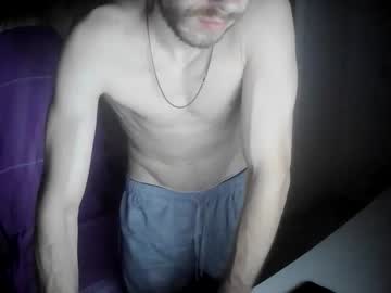 Murcianito July 06, 2025 Chaturbate stream image