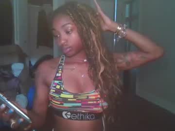 Planetvee July 06, 2025 Chaturbate stream image