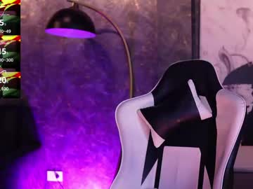 Roma_Hells July 06, 2025 Chaturbate stream image