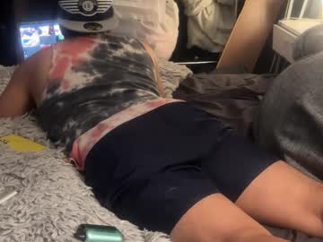 Ulises85e July 06, 2025 Chaturbate stream image
