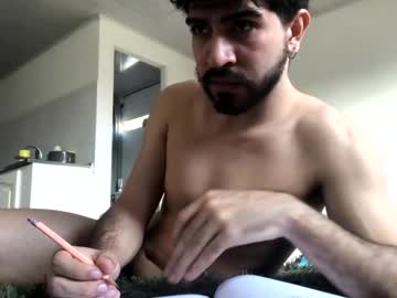 Leoliciousss July 06, 2025 Chaturbate stream image