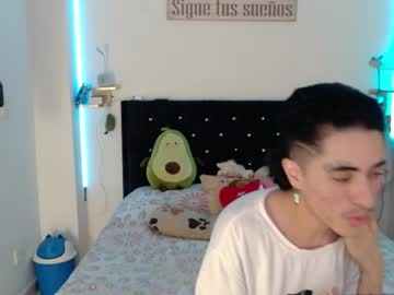 Lunay_Gutierreez July 06, 2025 Chaturbate stream image
