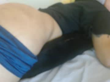 Nonosi1 July 06, 2025 Chaturbate stream image