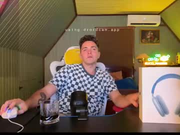 Pauls_Secret July 06, 2025 Chaturbate stream image