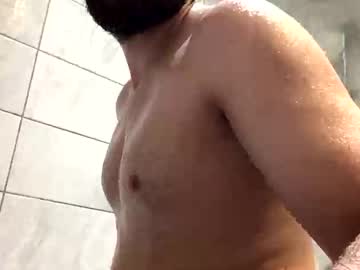 Rafateli July 06, 2025 Chaturbate stream image