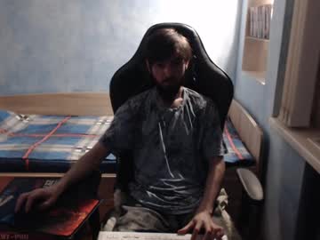 Danny634 July 07, 2025 Chaturbate stream image
