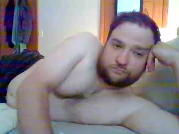 Barrierbound420 July 07, 2025 Chaturbate stream image