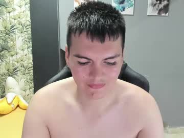 Louismero10 July 07, 2025 Chaturbate stream image