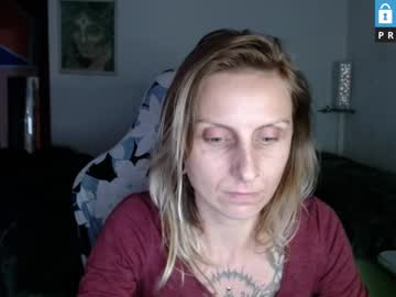 Mesmerizing_Tati333 July 07, 2025 Chaturbate stream image