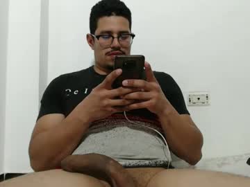 1demente1996 July 07, 2025 Chaturbate stream image