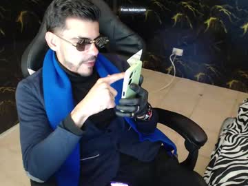 Amand_Sex July 07, 2025 Chaturbate stream image