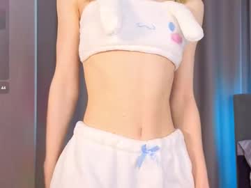 Ang3lwing July 07, 2025 Chaturbate stream image