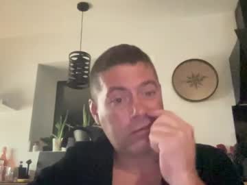 Guil0 July 07, 2025 Chaturbate stream image