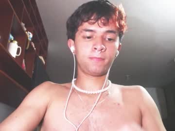 Justine_Ad July 07, 2025 Chaturbate stream image
