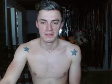 Ken_Bigcock77 July 07, 2025 Chaturbate stream image