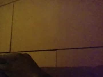 Lovebignip July 07, 2025 Chaturbate stream image