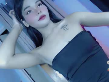 Baby_Kathryn20 July 07, 2025 Chaturbate stream image