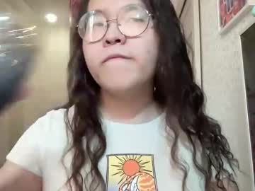 Citrinekiss July 07, 2025 Chaturbate stream image