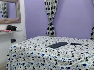 Couplelustful July 07, 2025 Chaturbate stream image