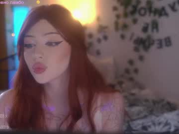Ex1angel July 07, 2025 Chaturbate stream image